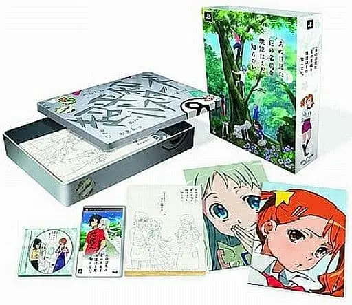 PlayStation Portable - Anohana (Ano Hi Mita Hana no Namae wo Bokutachi wa Mada Shiranai) (Limited Edition)