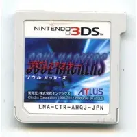 Nintendo 3DS - Devil Summoner: Soul Hackers