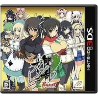 Nintendo 3DS - Senran Kagura