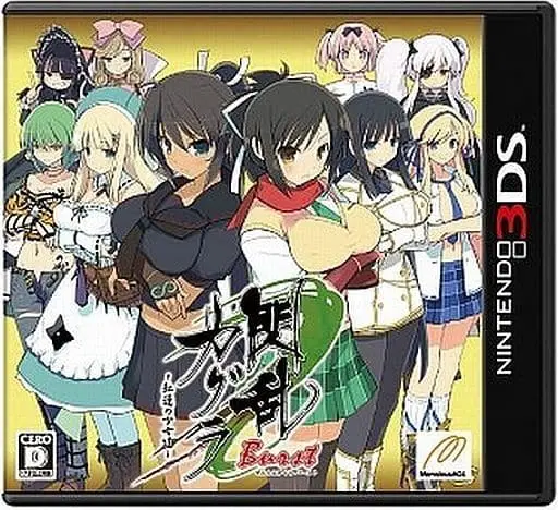 Nintendo 3DS - Senran Kagura