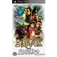 PlayStation Portable - Sangokushi (Romance of the Three Kingdoms)