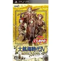 PlayStation Portable - Daikoukai Jidai (Uncharted Waters)