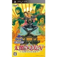 PlayStation Portable - Taikou Risshiden