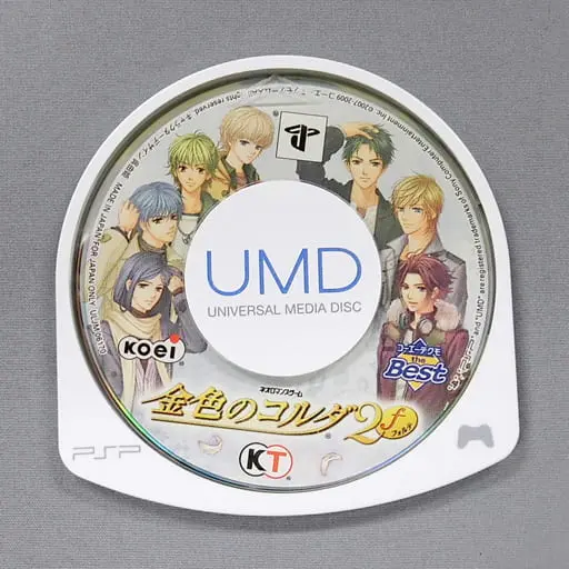 PlayStation Portable - Kiniro no Corda (La Corda d'Oro)