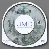 PlayStation Portable - Final Fantasy Series - No Box No Manual