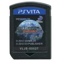 PlayStation Vita - EARTH DEFENSE FORCE