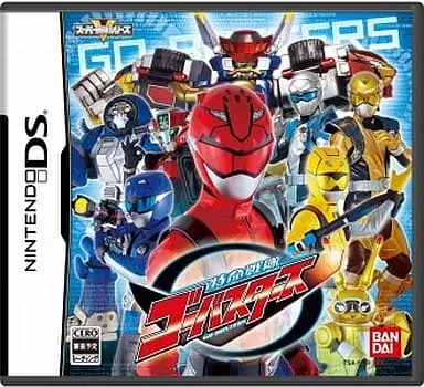 Nintendo DS - Tokumei Sentai Go-Busters