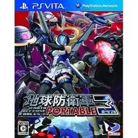 PlayStation Vita - EARTH DEFENSE FORCE