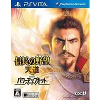 PlayStation Vita - Nobunaga no Yabou (Nobunaga's Ambition)