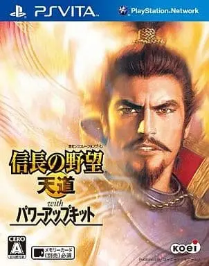 PlayStation Vita - Nobunaga no Yabou (Nobunaga's Ambition)