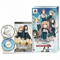 PlayStation Portable - Koi to Senkyo to Chocolate (Love, Election and Chocolate) (Limited Edition)
