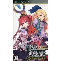 PlayStation Portable - Entaku no Seito