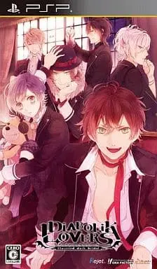 PlayStation Portable - DIABOLIK LOVERS