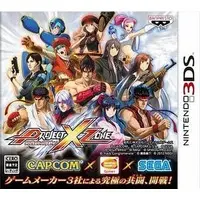 Nintendo 3DS - PROJECT X ZONE