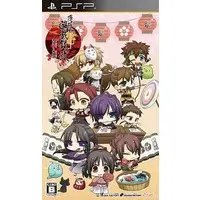 PlayStation Portable - Hakuoki