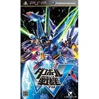 PlayStation Portable - Danball Senki (Little Battlers eXperience)