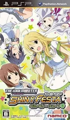 PlayStation Portable - THE IDOLM@STER Series