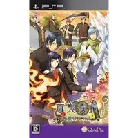 PlayStation Portable - Shinigami kagyou: Kaidan Romance