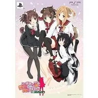 PlayStation Portable - Kono Heya ha kitaku shinai Bu ga Senkyo shimashita. (Limited Edition)