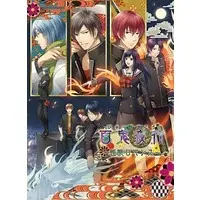 PlayStation Portable - Shinigami kagyou: Kaidan Romance (Limited Edition)