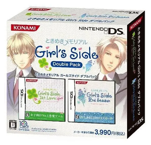 Nintendo DS - Tokimeki Memorial Girl’s Side