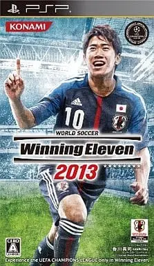 PlayStation Portable - Winning Eleven (Pro Evolution Soccer)