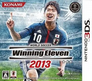 Nintendo 3DS - Winning Eleven (Pro Evolution Soccer)