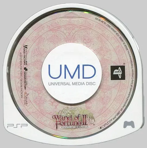 PlayStation Portable - Wand of Fortune