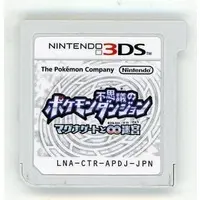 Nintendo DS - Pokémon