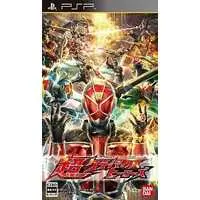 PlayStation Portable - Kamen Rider