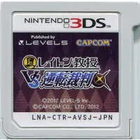 Nintendo 3DS - Professor Layton series