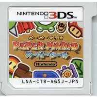 Nintendo 3DS - Paper Mario