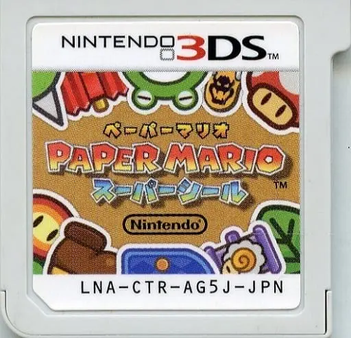 Nintendo 3DS - Paper Mario