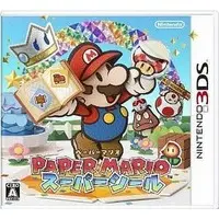 Nintendo 3DS - Paper Mario