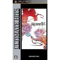 PlayStation Portable - Final Fantasy Series