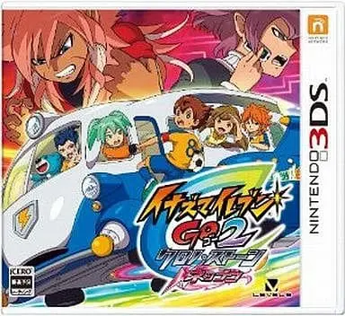 Nintendo 3DS - Inazuma Eleven Series