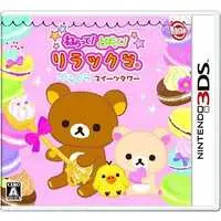 Nintendo 3DS - Rilakkuma