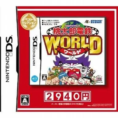 Nintendo DS - Momotaro Dentetsu Series