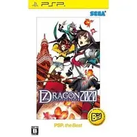 PlayStation Portable - 7th Dragon