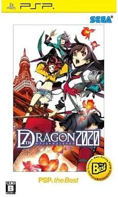 PlayStation Portable - 7th Dragon