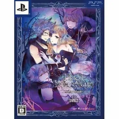 PlayStation Portable - BLACK WOLVES SAGA (Limited Edition)