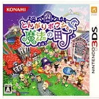 Nintendo 3DS - Tongari Boushi to Mahou no Machi