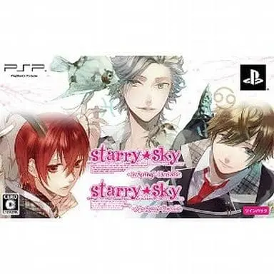 PlayStation Portable - Starry Sky