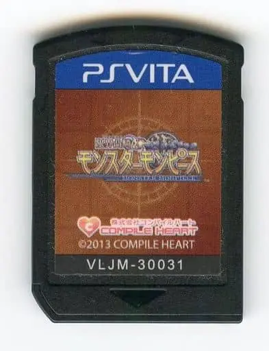 PlayStation Vita - Genkai Tokki Monster Monpiece