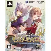 PlayStation Vita - Genkai Tokki Monster Monpiece (Limited Edition)