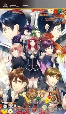 PlayStation Portable - Shinigami kagyou: Kaidan Romance