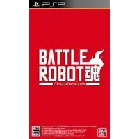 PlayStation Portable - BATTLE ROBOT TAMASHII
