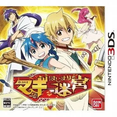 Nintendo 3DS - Magi: The Labyrinth of Magic