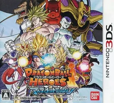 Nintendo 3DS - Dragon Ball