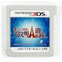 Nintendo 3DS - Professor Layton series